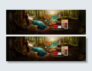 淘宝天猫海报高清psd下载