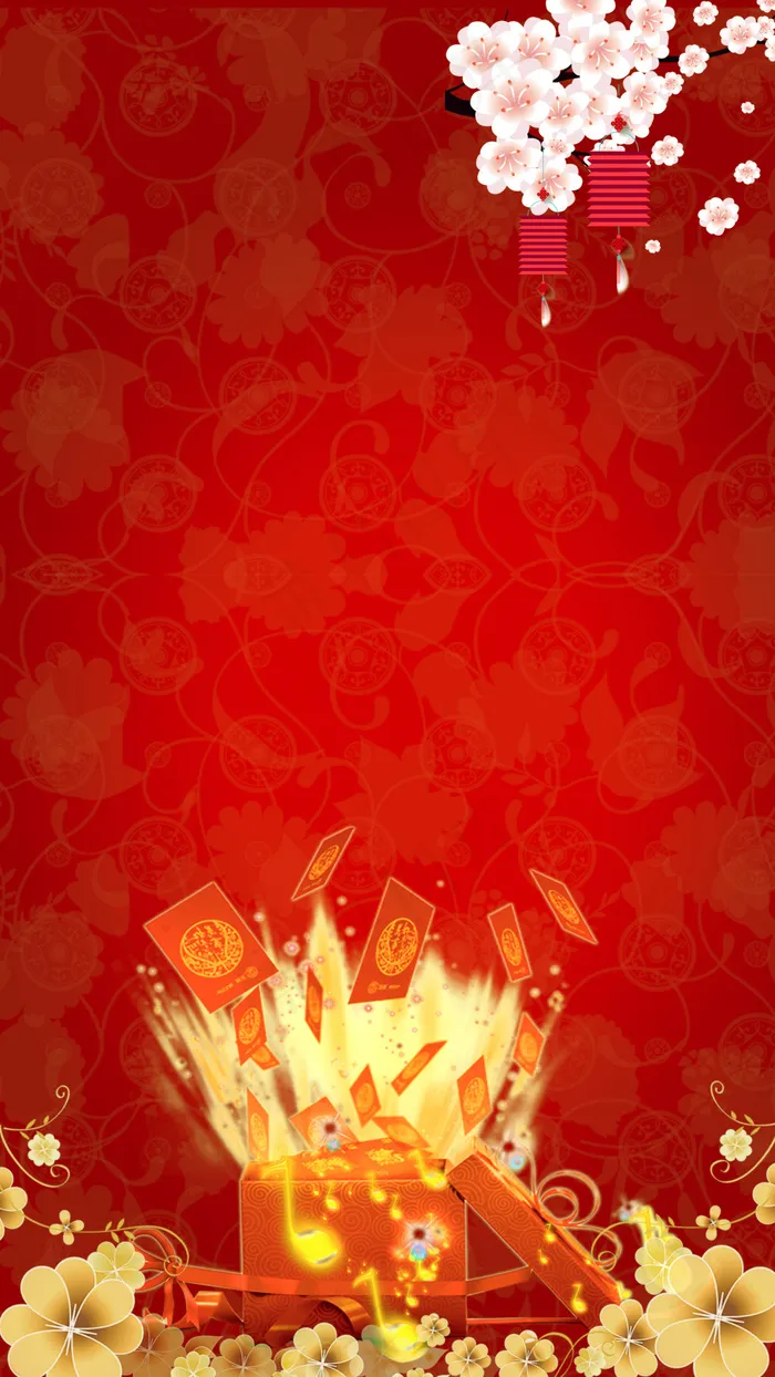 中国红H5背景(2008X3570(DPI:300))psd模版下载