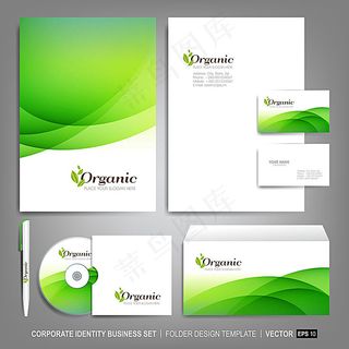 梦幻绿色曲线VI设计