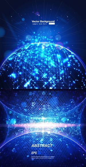 绚丽科技光芒背景矢量素材
