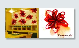 品味生活元素图片