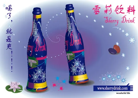 卡通风插画装饰小图画