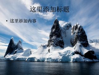 精致独特风景(7)