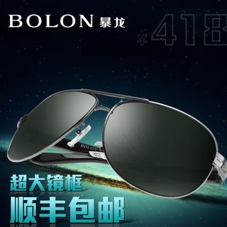 暴龙陌森太阳镜墨镜图片