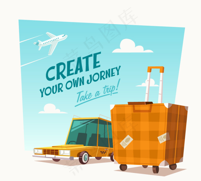 卡通旅行插画