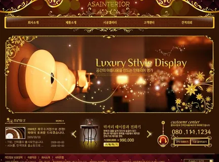 金色豪华欧美花纹风格家居网站模板图...