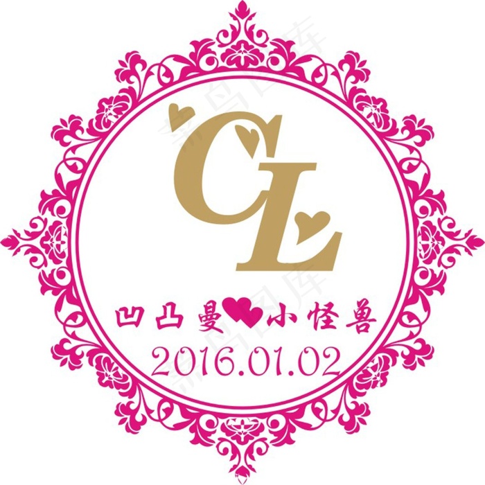 婚庆牌cdr矢量模版下载
