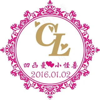 婚庆牌