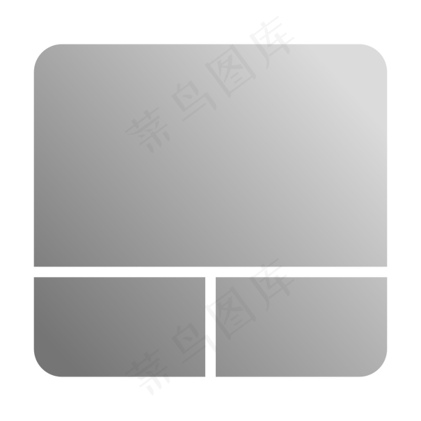 触摸板图标