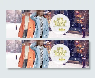淘宝女装冬季新品海报