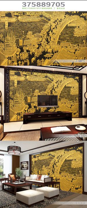 金色清明上河图浮雕背景墙