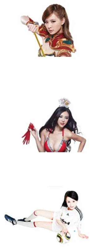 欧飞数卡jQuery分类导航