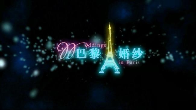 婚庆特效AE模板