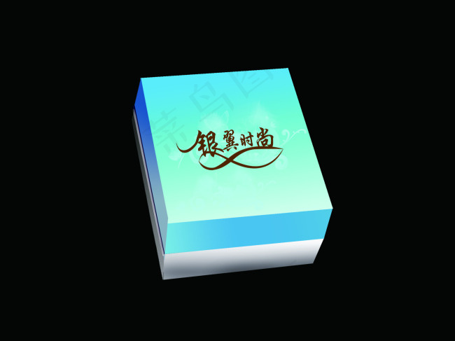礼品盒设计