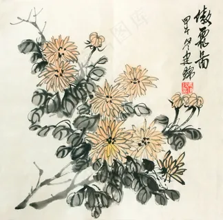 傲霜图 菊花 傲霜图 菊花