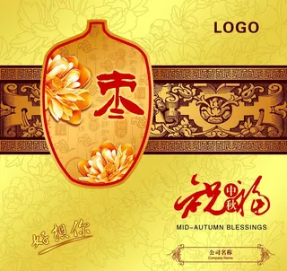 壶瓶枣包装图片