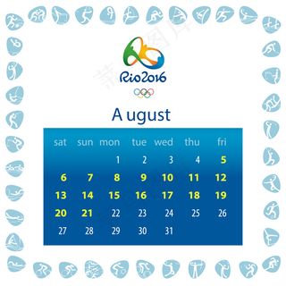 2016里约奥运会日历设计矢量图
