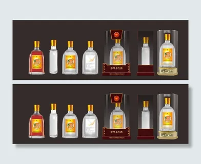 酒效果图图片 酒效果图图片