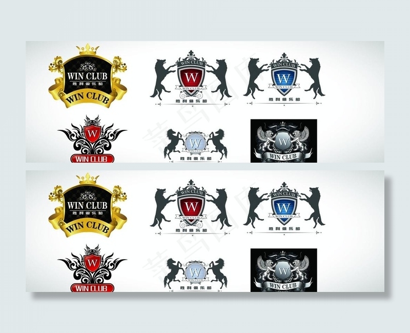 logo设计图片ai矢量模版下载