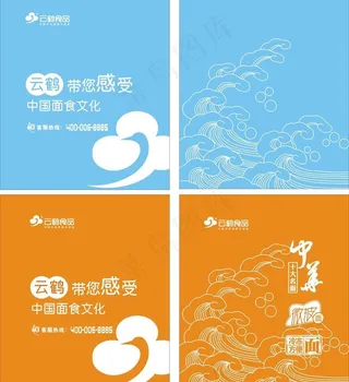 无纺布手提袋图片