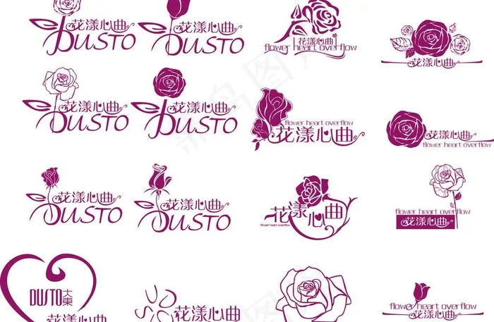 玫瑰花logo图片ai矢量模版下载