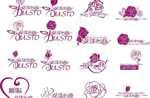 玫瑰花logo图片 玫瑰花logo图片