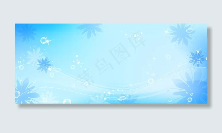 梦幻水晶矢量源文件素材图片ai矢量模版下载