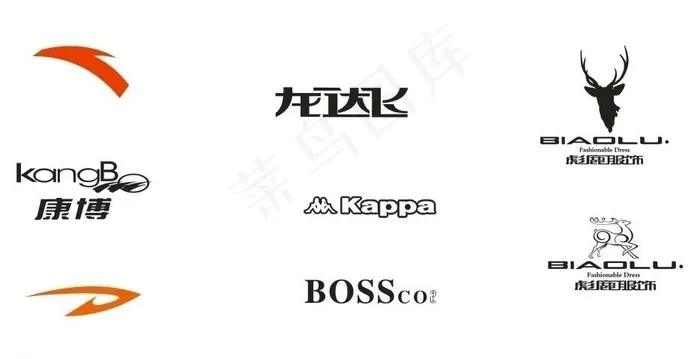 常用鞋logo图片cdr矢量模版下载