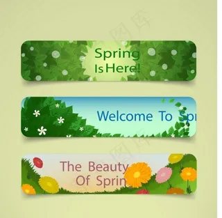 春季主题横幅