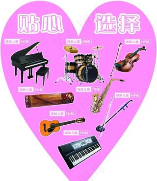 艺术培训贴心选择