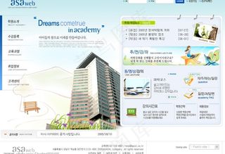 卡通风格学习学校网站模版图片