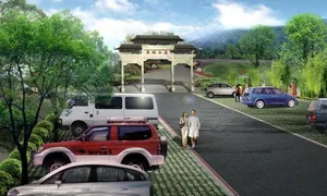 景区大门图片