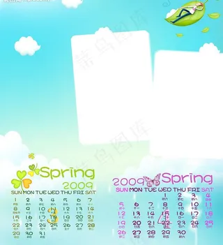 09年台历模板2(34月)