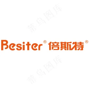 倍斯特Besiter标志