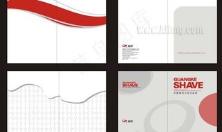 剃须刀封面素材