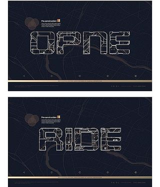 房地产地段广告（开盘篇）图片