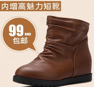 淘宝直通车 主图图片