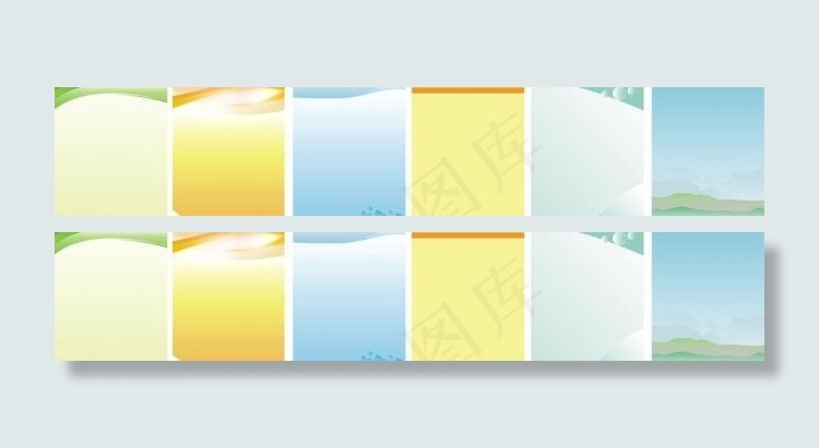 底图背景 展板背景图片