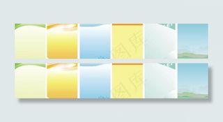 底图背景 展板背景图片