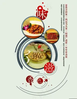 封面图片 封面图片