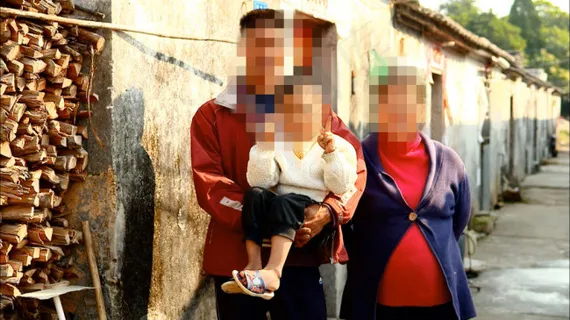 微笑居家生活人物 微笑居家生活人物