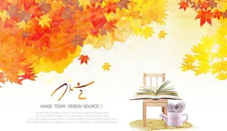秋天枫叶画封面PSD素材