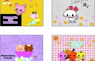 韩国本本设计图片