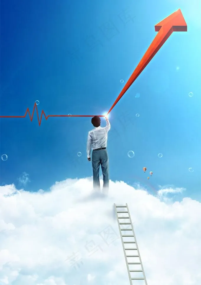 攀登云端的人图片(3458X5200(DPI:300))psd模版下载