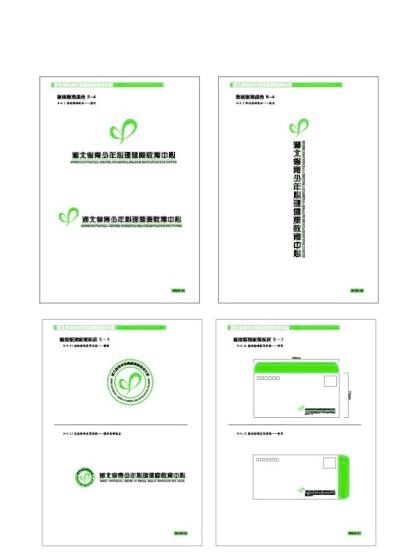 VI模板cdr矢量模版下载