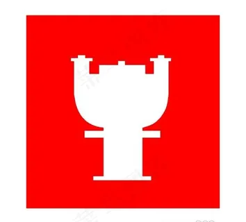 常用交通标识公路标识高速标识（二）