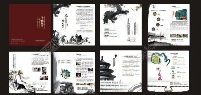 中国风企业画册图片(190X190)cdr矢量模版下载