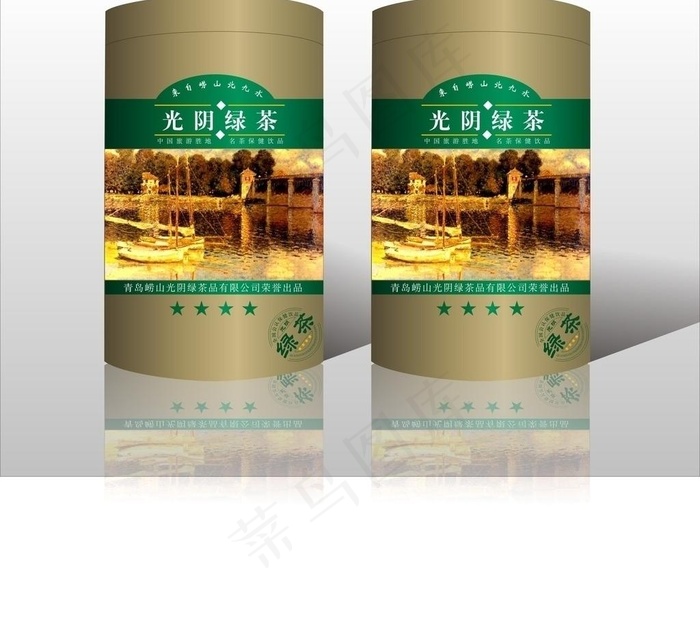 茶叶包装图片cdr矢量模版下载