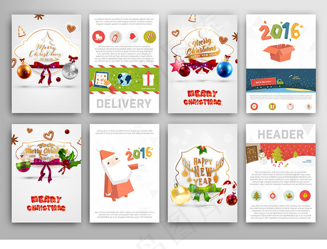 圣诞节卡片设计