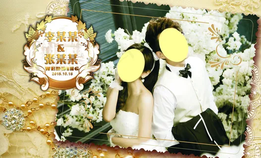 婚礼喷绘背景布设计 婚礼喷绘背景布设计